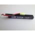 Аккумулятор BlueMAX Li-Po 7.4V 1450mah 30C, 115x16,5x15 мм (стик)